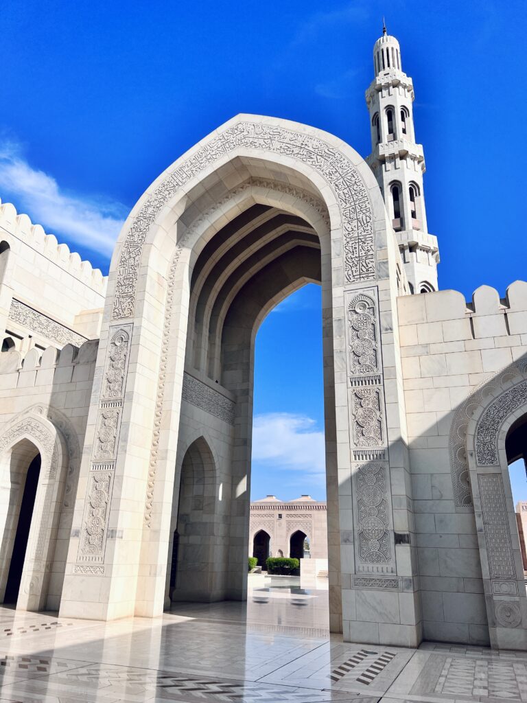 Sultan Qaboos Grand Mosque, Oman