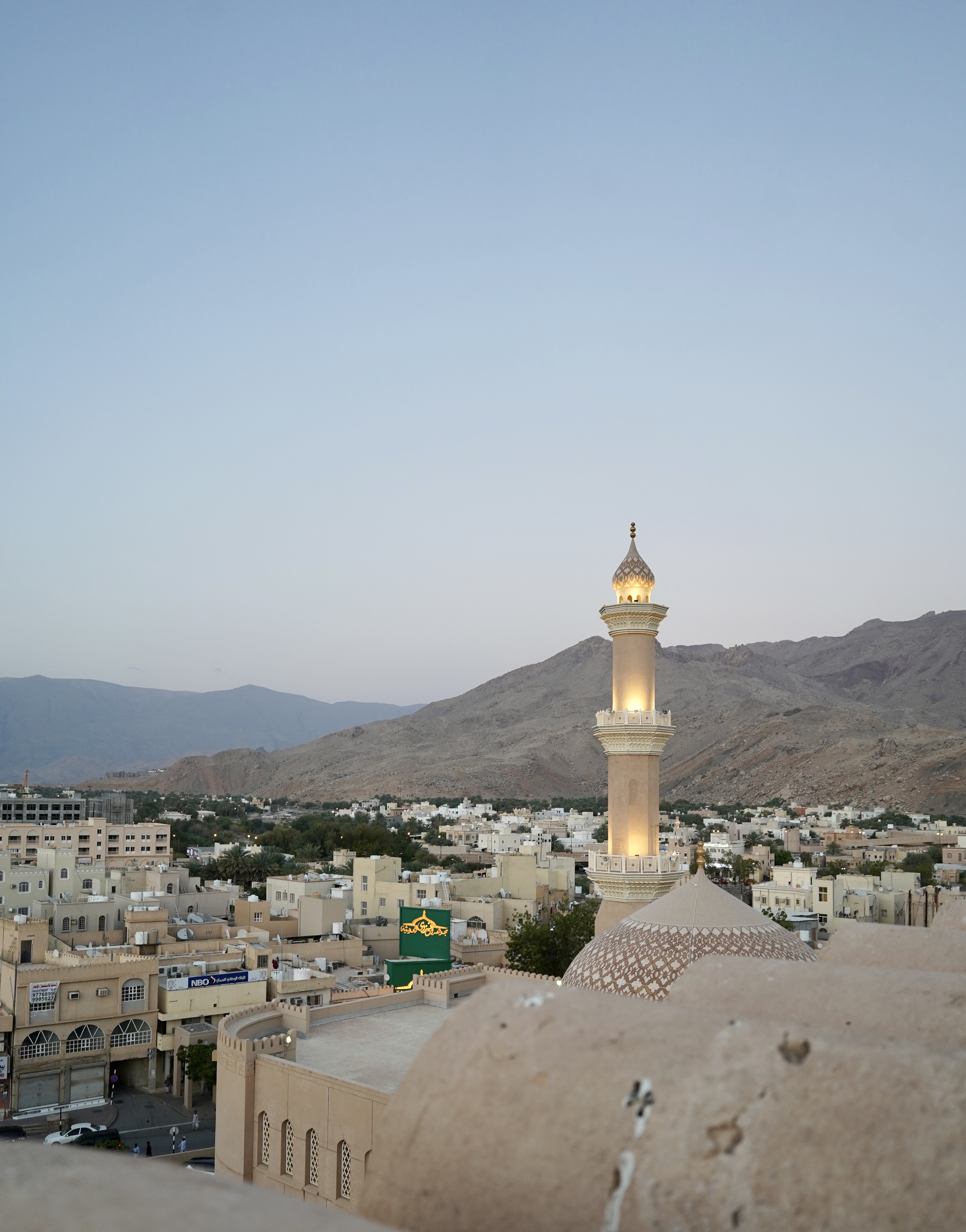 Nizwa, Oman